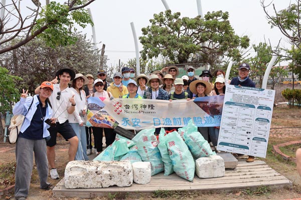 Beach Cleanup