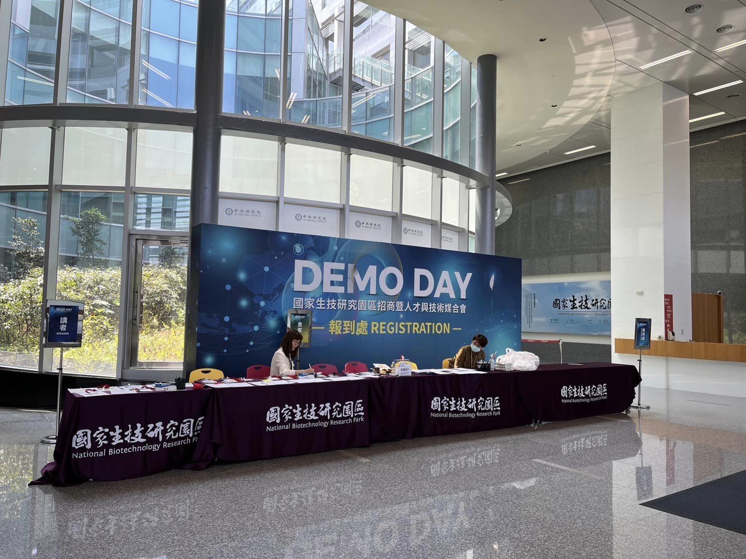 Demo Day